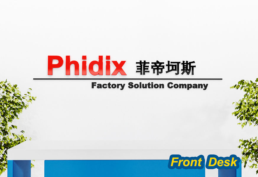 Phidix Motion Controls (Shanghai) Co., Ltd.