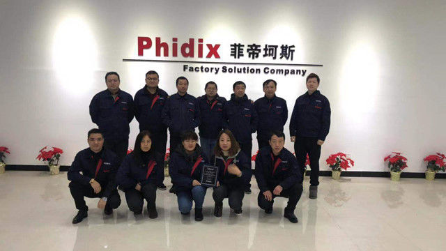 CHINA Phidix Motion Controls (Shanghai) Co., Ltd. Unternehmensprofil