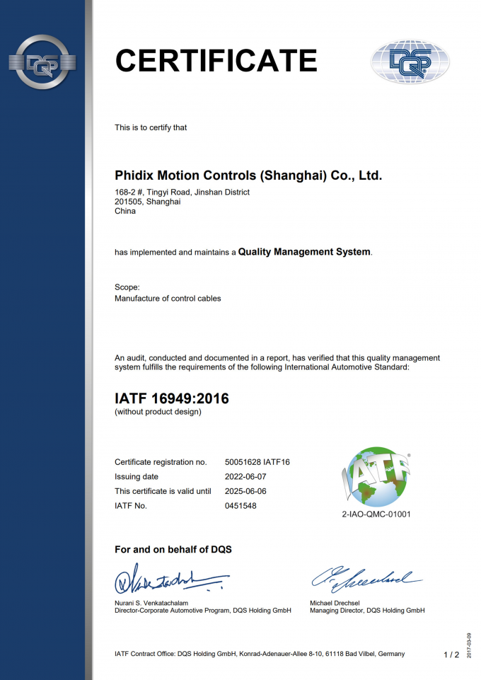 IATF 16949‌