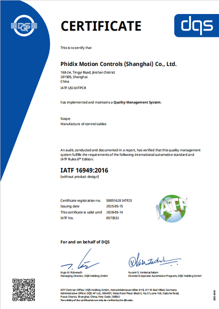 CHINA Phidix Motion Controls (Shanghai) Co., Ltd. zertifizierungen